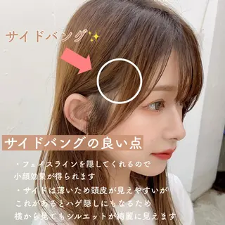 ロング くりしょー/前髪/ /レイヤーカット/のヘアスタイル