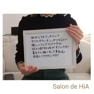 Salon de  HiAのエステ・リラクイメージ