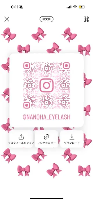 diarblue平塚 /nanoha🎀のマツエク・マツパデザイン