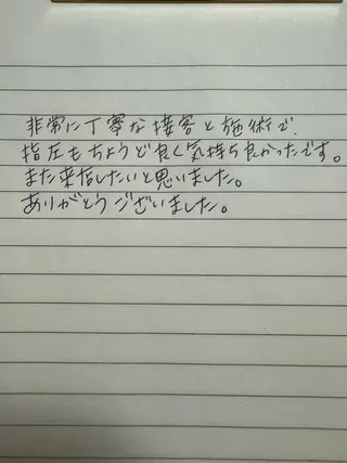 spaHINOKI 【女性専用】のエステ・リラクイメージ