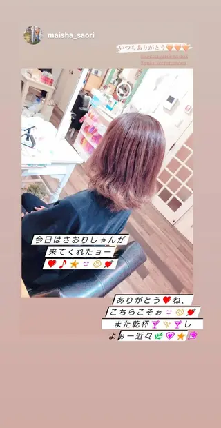 カラー ミディアム ネイル マツエク・マツパ ヘアアレンジ SG アイラッシュ ラッシュリフトのその他イメージ