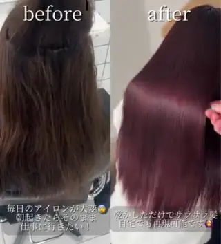 セミロング 縮毛矯正特化 髪質改善辻良輝のヘアスタイル