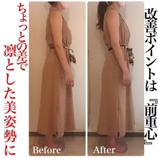 リプラス整体院所属・Re+(リプラス整体 院:やまみち)のエステ・リラクイメージ