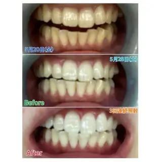 M渋谷 ホワイトニングのエステ・リラクイメージ