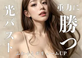 韓国肌管理×毛穴 改善専門🤍nanaのエステ・リラクイメージ