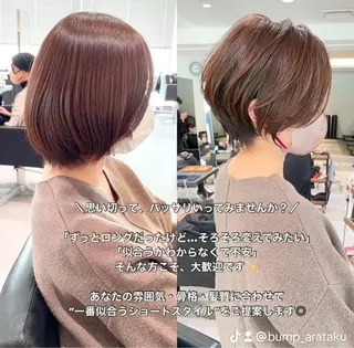 ショート 大人ショート特化/ カットモデル/表参道のヘアスタイル