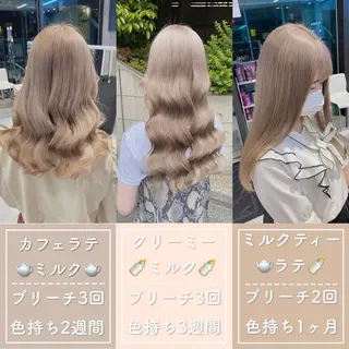 ミディアム カラー 【美髪ハイトーン】 髪質改善/大和🎀のヘアスタイル