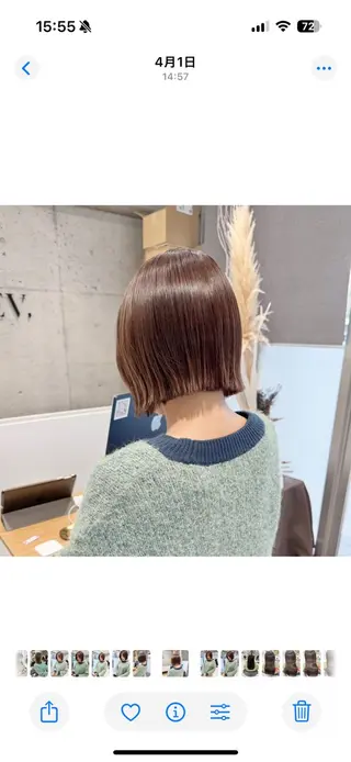 ショート カラー 会田有紀 /切りっぱなしボブのヘアスタイル