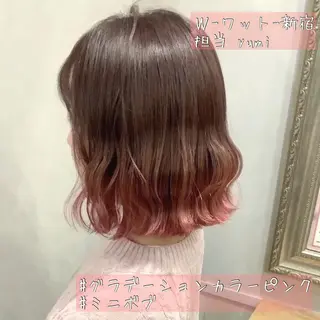 ミディアム 新宿駅近♡友達とOK 🦋W -ワット -のヘアスタイル