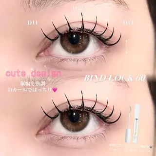 マツエク・マツパ *OLIVIA池袋 *長友のマツエク・マツパデザイン