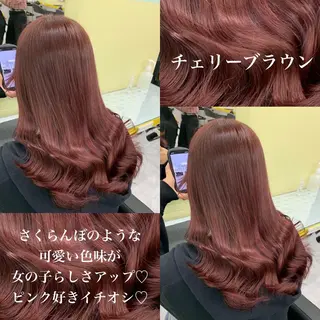ロング 💖札幌カラー 指名No.1💖玲奈のヘアスタイル