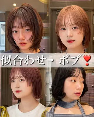 ミディアム ♥️ブリーチなしW/ カラー/優希/大宮のヘアスタイル