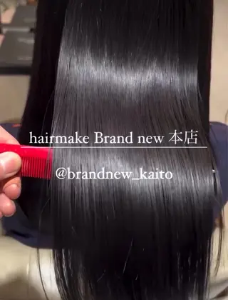 ロング 本店店長☆ 前原海翔のヘアスタイル