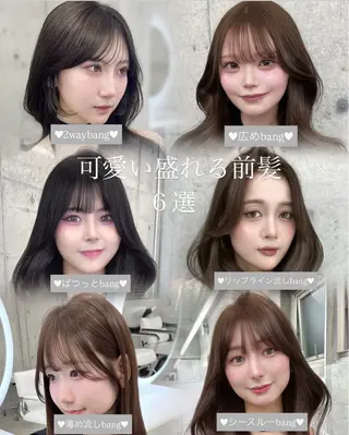 ロング カラー 艶カラー/レイヤー /Hime🤍のヘアスタイル