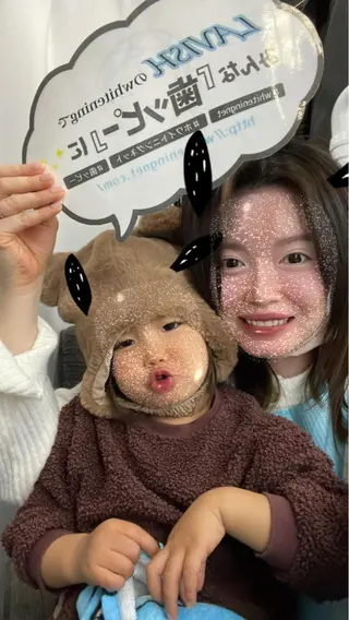 LAVISH nail salonのヘアスタイル