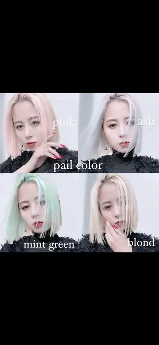 ミディアム カラー 💜ハイトーン💛 マジカルかいちゃんのヘアスタイル