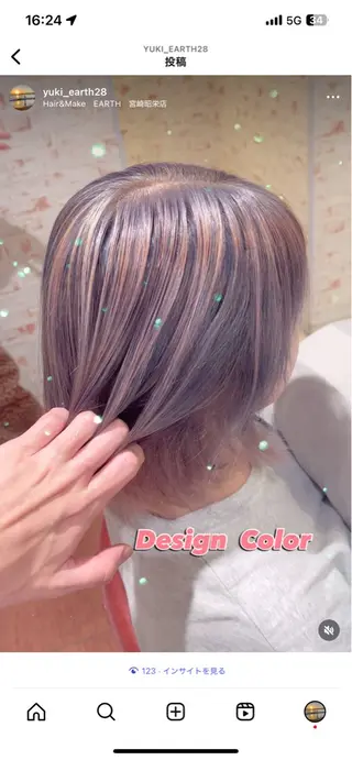 カラー 後藤 悠紀のヘアスタイル