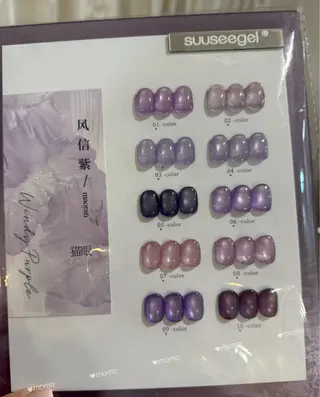 ネイル NIITSU YUNAのネイルデザイン