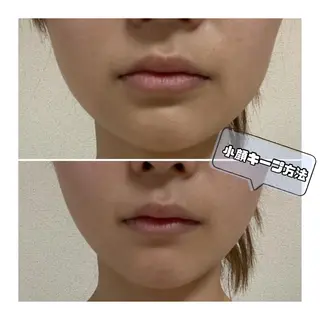 プライベートサロン moyoのエステ・リラクイメージ