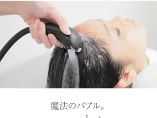 メルクヘアー 中澤のヘアスタイル