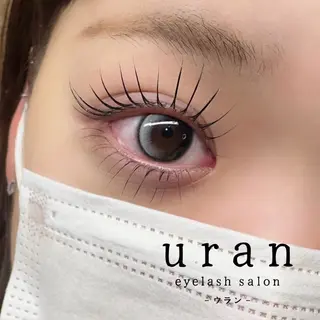 マツエク・マツパ eyelash salon uran所属・uran − ウラン − / 束感まつげのマツエク・マツパデザイン