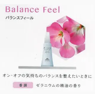 ブリーチ透明感カラー /レイヤー👗しずかのヘアスタイル