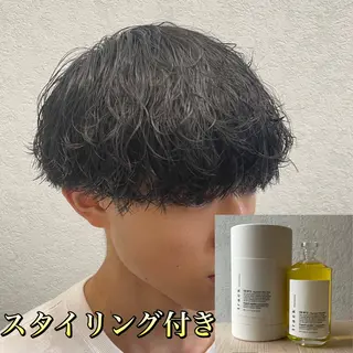 ショート パーマ メンズ YUTA短髪特化 フェザーパーマのヘアスタイル