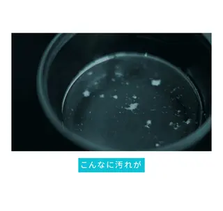 ✨うるツヤ髪質改善✨ 林 大樹のヘアスタイル