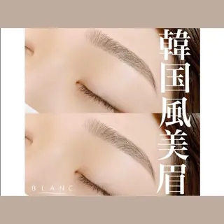 アイブロウ Blanc/ フウユのマツエク・マツパデザイン