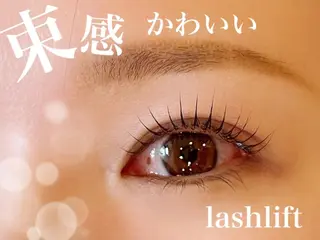 マツエク・マツパ 海老原 紗雪の眉毛・アイブロウイメージ