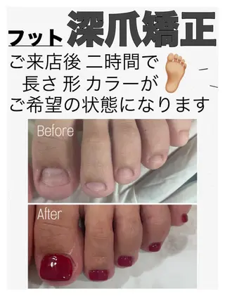 ネイル nail salon petillantのネイルデザイン