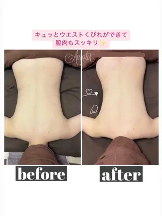 ボディメイクエステ Amolirのエステ・リラクイメージ