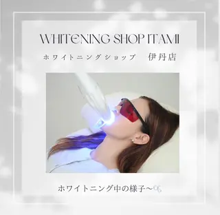 ホワイトニング ショップ伊丹店のその他イメージ