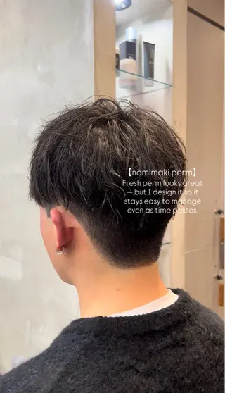 ショート メンズ しずく🤍🧸 / fifthパーマのヘアスタイル