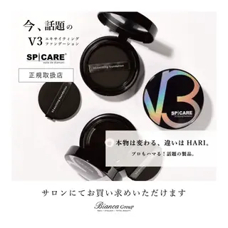 マツエク・マツパ 🩶Bianca IHARA🩶の眉毛・アイブロウイメージ