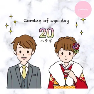 イメコンアナリスト 🤍𝒌𝒊𝒊のその他イメージ