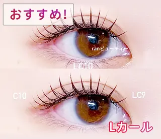 マツエク・マツパ 大人気🌸ran L ED専門店/パリエクのマツエク・マツパデザイン