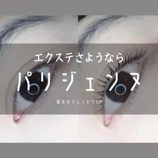マツエク・マツパ double ⭐︎のマツエク・マツパデザイン