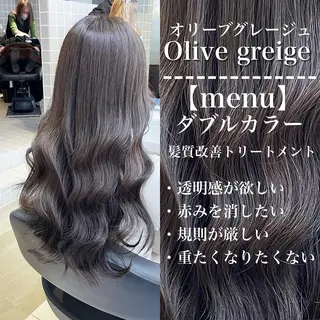 ロング カラー パーマ ヘアアレンジ メンズ キッズ 🦋韓国レイヤー｜ 透明感グレージュ🦋のヘアスタイル