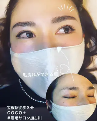 マツエク・マツパ アイブロウ Relaxstyle ＣＯＣＯ+ココプラスの眉毛・アイブロウイメージ