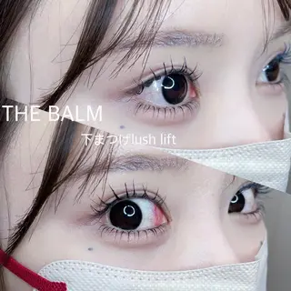 マツエク・マツパ THE BALM three🌼本名のマツエク・マツパデザイン