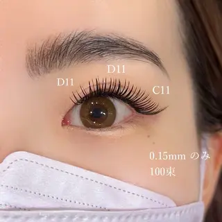 マツエク・マツパ Pinklagoon横浜店所属・Ririko🌼 Pinklagoonのマツエク・マツパデザイン