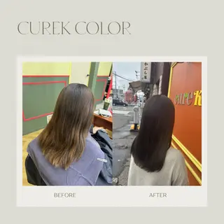 ロング カラー 米倉 麻衣のヘアスタイル