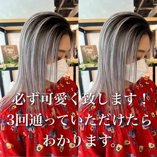 セミロング カラー 💜ハイトーン💛 マジカルかいちゃんのヘアスタイル