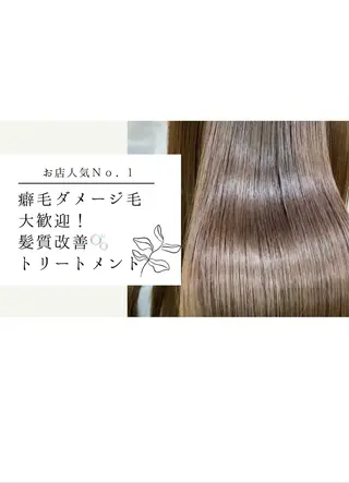 ロング メンズ メンズカット松戸/韓 国/メンズパーマ航太のヘアスタイル