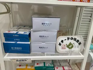 メナード丸の内ヒルズ 柳田りさのエステ・リラクイメージ