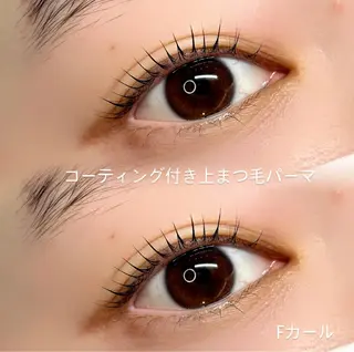 マツエク・マツパ AKl ꕤ︎︎·のマツエク・マツパデザイン