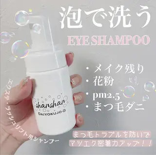 マツエク・マツパ Anela 博多/春吉のマツエク・マツパデザイン