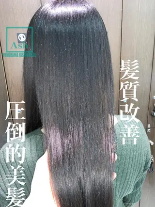 ロング パーマ ブリーチでもできる 縮毛矯正相原慎🌈のヘアスタイル