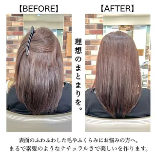 セミロング カラー パーマ 大人女性の縮毛矯正/ 艶髪職人/馬渕樹のヘアスタイル